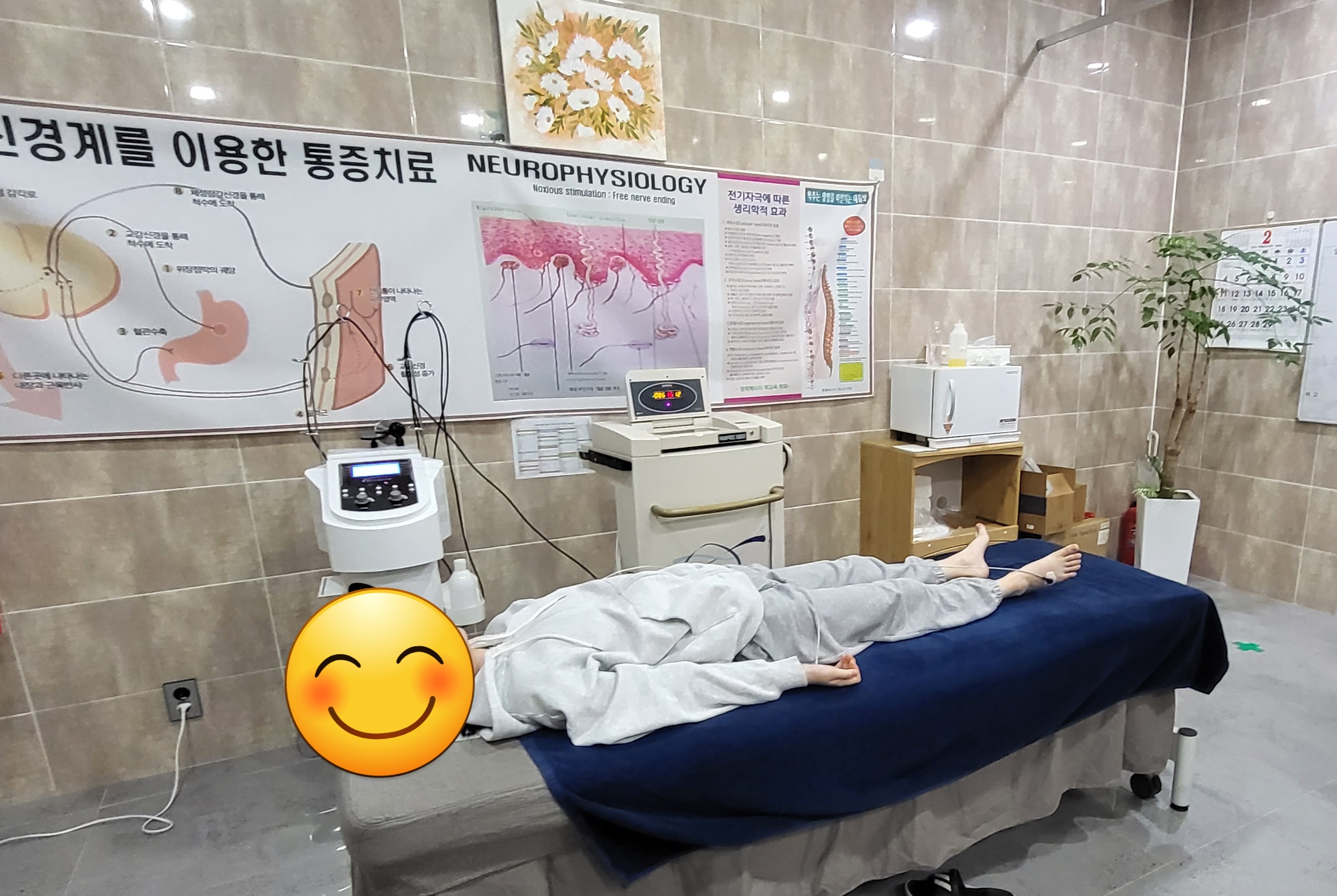 순창암요양병원 기기 설치